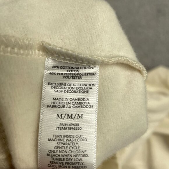 NWOT Keith Haring Women's M Beige Jogger Pants Graphic Design - Picture 6 of 7